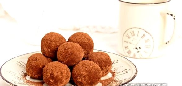 Пирожные «Тирамису»