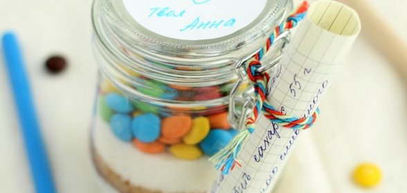 Печенье Карнавал из банки