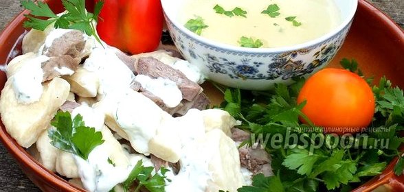 Аварский хинкал