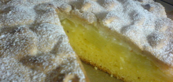 Пирог с ревенем!