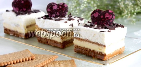 Пирожные «Марс»