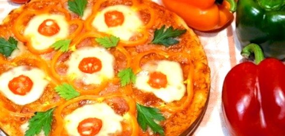 Пицца «Букет Прованса»