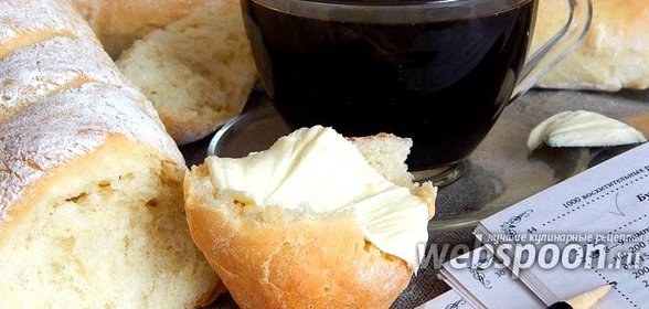 Быстрые домашние багеты