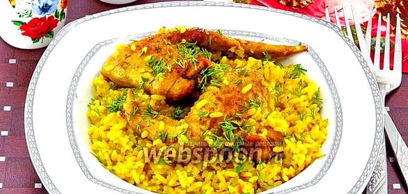 Пряный рис с куриными крылышками