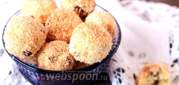 Кокосовое печенье с изюмом