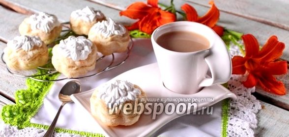 Пирожное «Корзиночка» с белковым заварным кремом