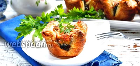 Жульен в слоёном тесте