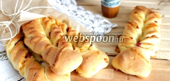 Твисты с салями