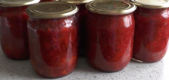 Заправка для борща на зиму с капустой