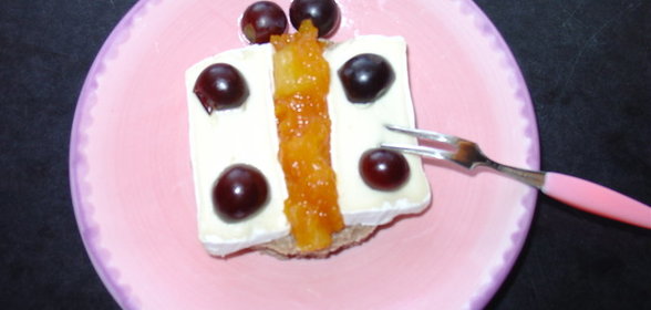 Мясной пирог