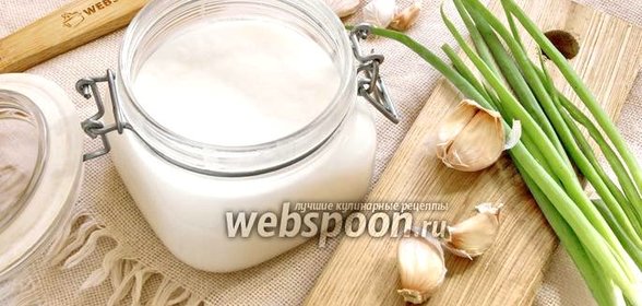 Смалец домашний