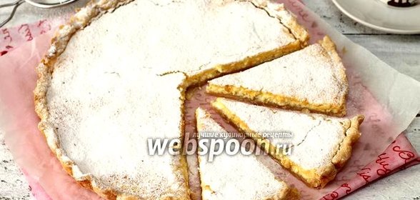 Ватрушка Венгерская