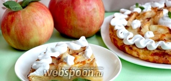 Яблочный пирог на творожном тесте