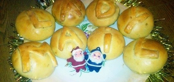 Лосось в лаваше