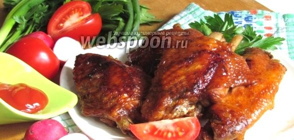 Крылышки индейки в тёмном пиве в мультиварке