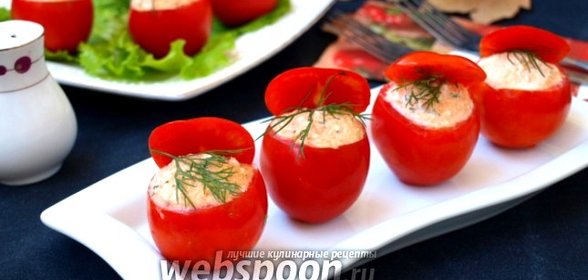 Помидоры фаршированные фетой с паприкой и чесноком