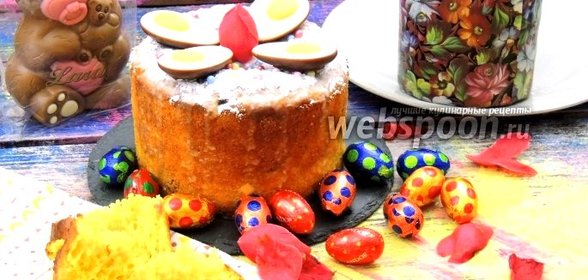 Творожный кулич