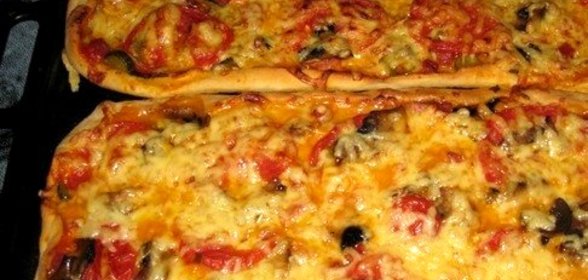 Пицца Ассорти