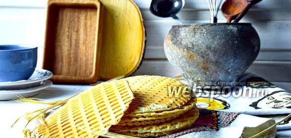 Вафельные коржи