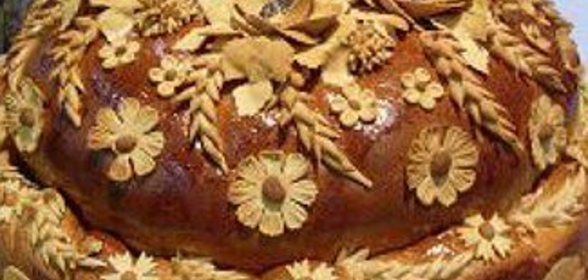 Свадебный каравай