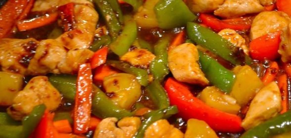 Курица по-сицилийски