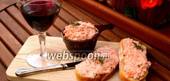 Риет из лосося