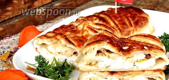 Вертута с курицей и пармезаном