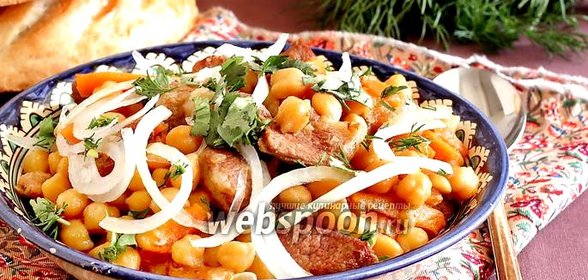 Баранина с горохом нут