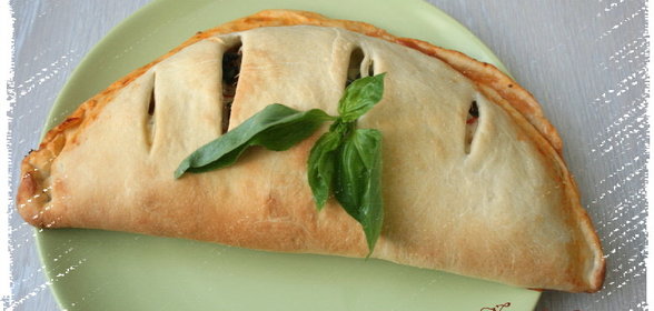 Пицца Кальцоне Моей Мечты ( с посвящением...)