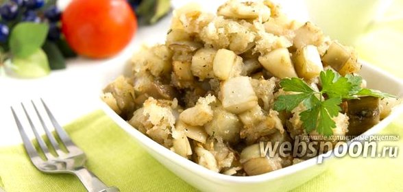 Белые баклажаны, жаренные с хлебными крошками