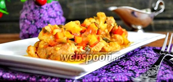 Свинина с овощами в мультиварке