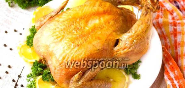 Курица запечённая на соли