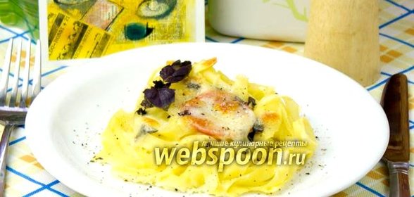 Запечённые тальятелле с моцареллой