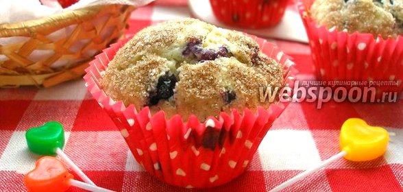 Черничные кексы