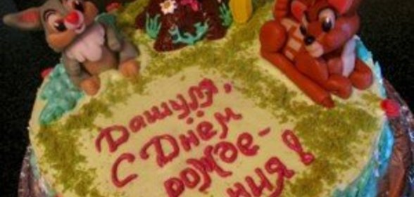Торт «Бемби» (внутри один из вариантов «Сникерса»)