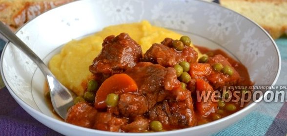 Томлёная говядина по-итальянски