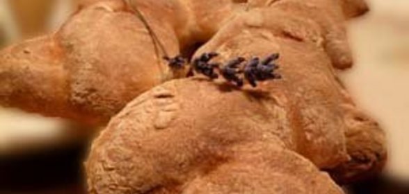 Эпи, багет-колосок