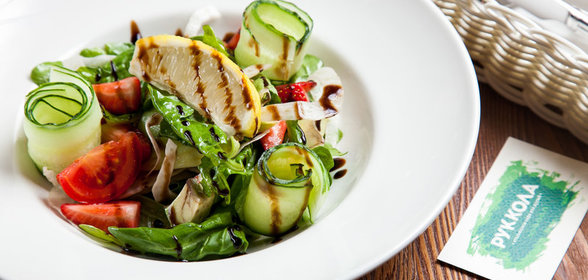 Пицца «Фейерверк»