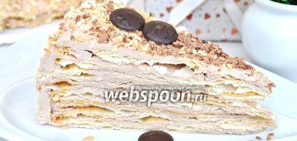 «Наполеон» с шоколадным кремом