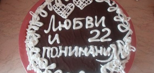 торт вишенка