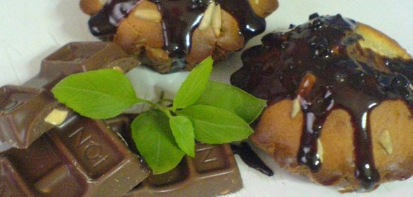 Пирог с луком Золотая корочка
