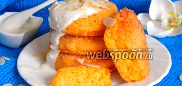 Морковные сырники
