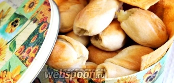 Пирожки-отвёртыши