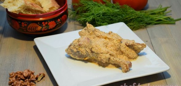 Сациви с курицей. Грузинское блюдо. Видео