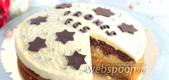 Торт «Звёзды»
