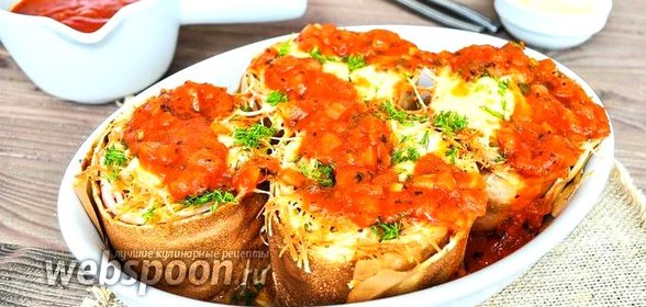 Итальянские гнёзда с моцареллой, пармезаном и панчеттой