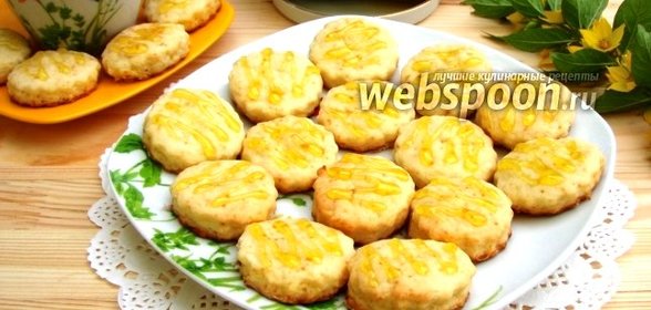 Творожные коржики