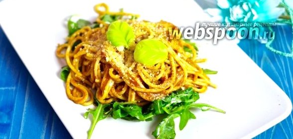 Спагетти с помидорами черри и кедровыми орешками