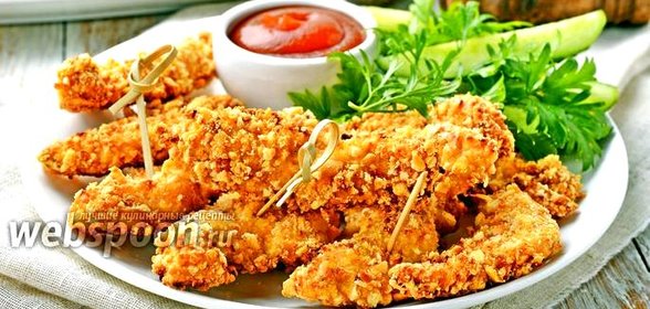 Куриные наггетсы с сыром