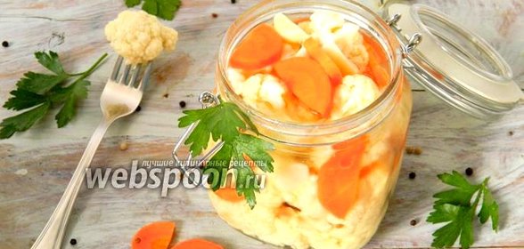 Маринованная цветная капуста